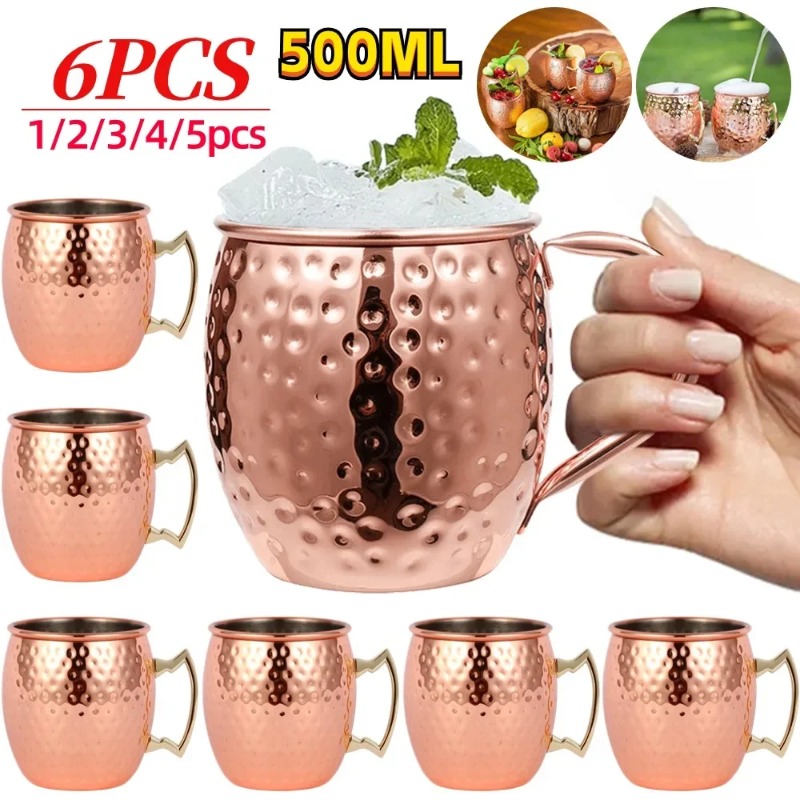 Wine Beer Juice - 1-6 個のカクテルワインカップモスクワミュールマグステンレス鋼銅メッキジュースビールカップコーヒーマグバーシャンパンパーティー食器
