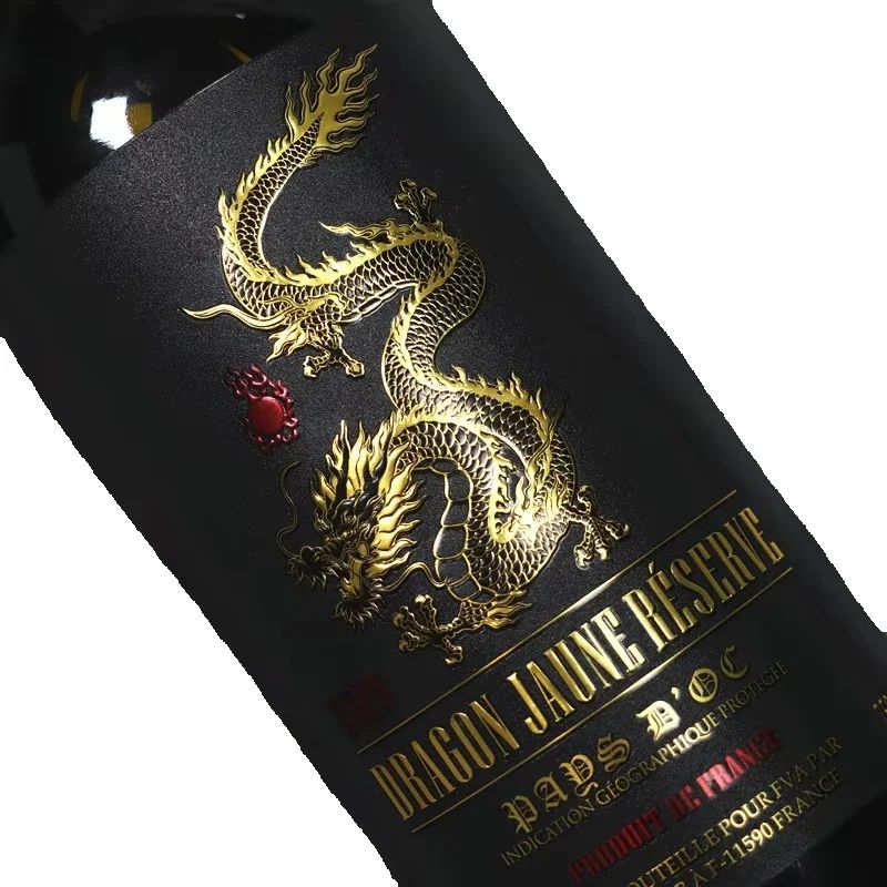 カスタム高級ワインラベルロール｜ホットスタンピングシルバー｜ - Wine Beer Juice のレビューと価格