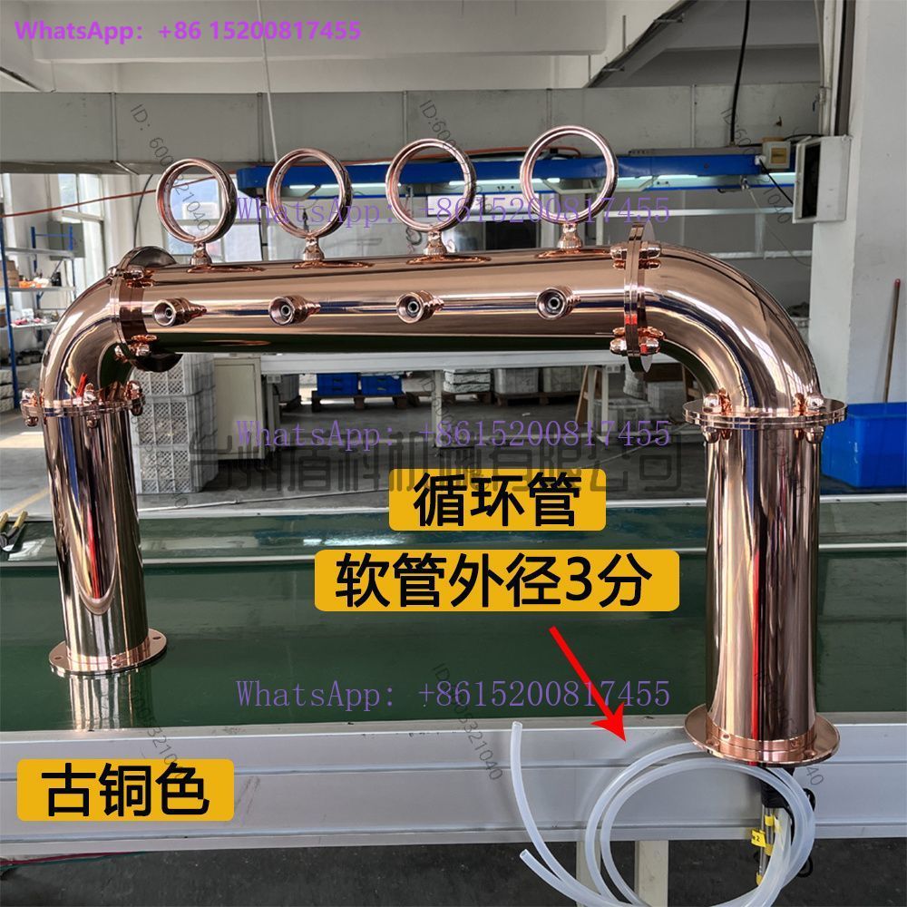 アーチ型ステンレス製ドア式ビールコラムビールバルブ、シングル - Wine Y Beer のレビューと価格